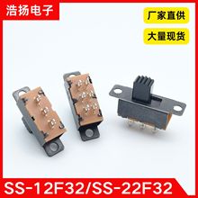 ֱ2n܄_PSS-12F32/22F32оp1P2T/2P2T߼