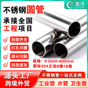 �羳201���P䓈A�܏S�Ҽ����и�304����������o���b��P䓹���