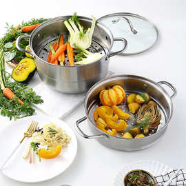 佰造(Baizao) 倍悦双层蒸锅 BZ-BTZ850A  礼盒装 量大从优可代发