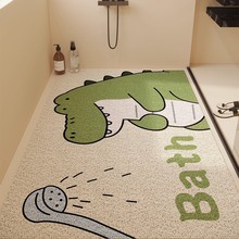 ԡ�ҷ����|�ɲü���ԡ����ͯϴ���_�|��ˤ���K�U�՞rˮ�|�S��ֱ��