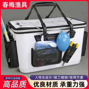 Wholesale One-Piece Fishing Live Fish Bucket with Side Pockets That Can Be Inserted into the Rod Lure Box, Ready-Made Sea Fishing Wear-Resistant Fish Protection Bucket