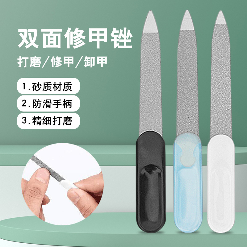 Double-sided matte non-slip handle stainless steel for nails for…
