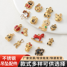 �W�����P䓲�ɫ����؈�^��С�RС�ܵ������DIY�����18K�����