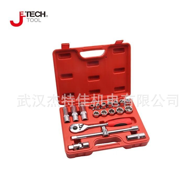 捷科1/2系列 SK1/2-15SP/20/32/37公制组套 机修汽修综合套筒组套