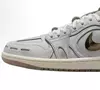 AJ low top gray gold