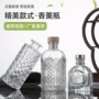异形不规则直发无火香薰瓶