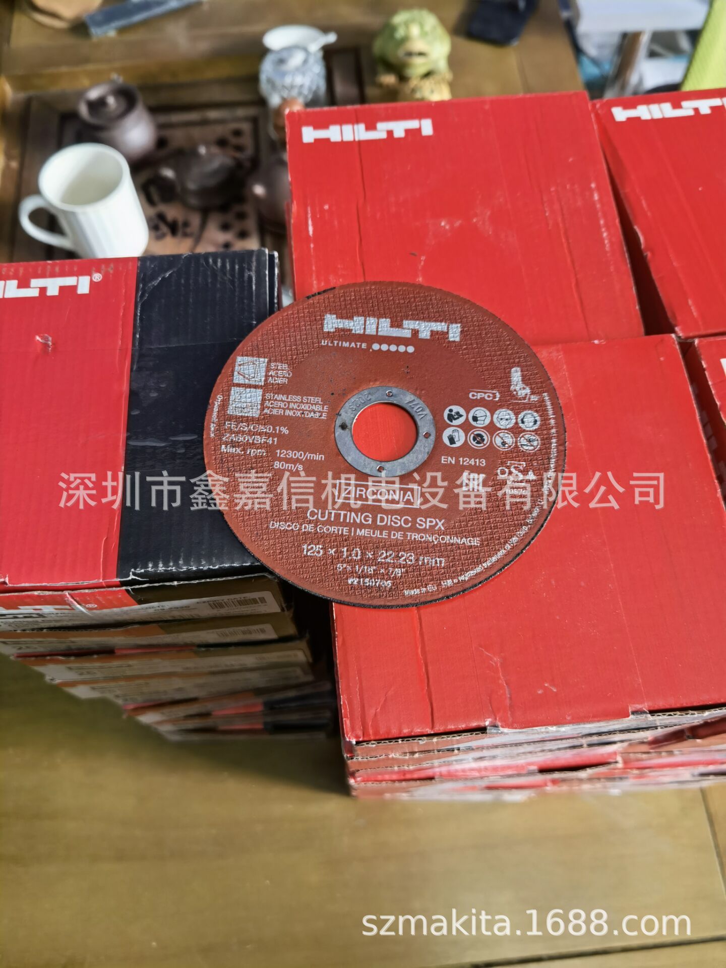 特价批发瑞士 喜利得hilti 金属切割片 AC-D SPX 125x1.0