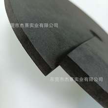 �|ݸ�S�Ҽӹ�eva���ޛ_���p�𾏛_�A�|���Ķ�λ�׸ߏ�eva���Λ_��