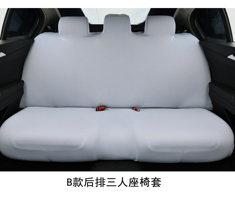 Elastic car seat cover made of ice silk, integrated seat cushion cover for driver and passenger seats, cool-touch headrest and seat cushion protective cover, universal fit