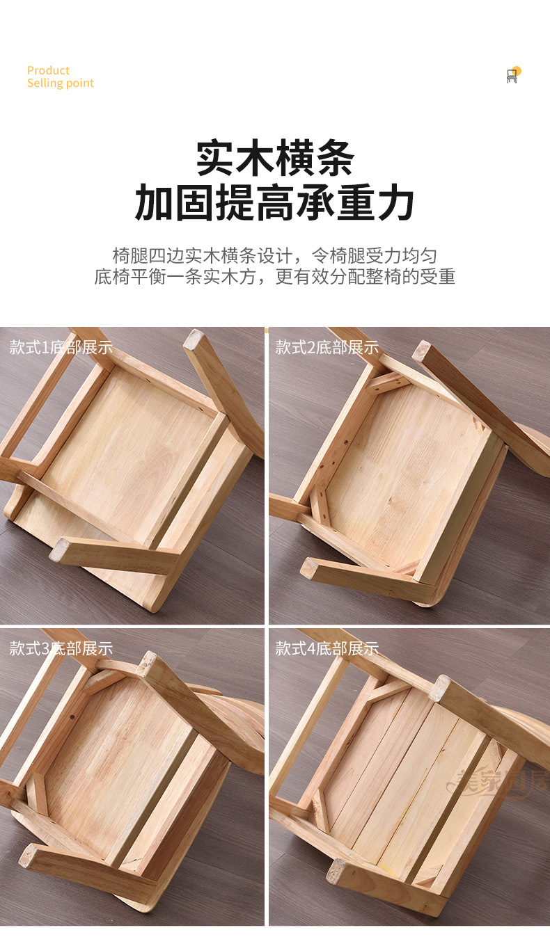 详情页_19.jpg