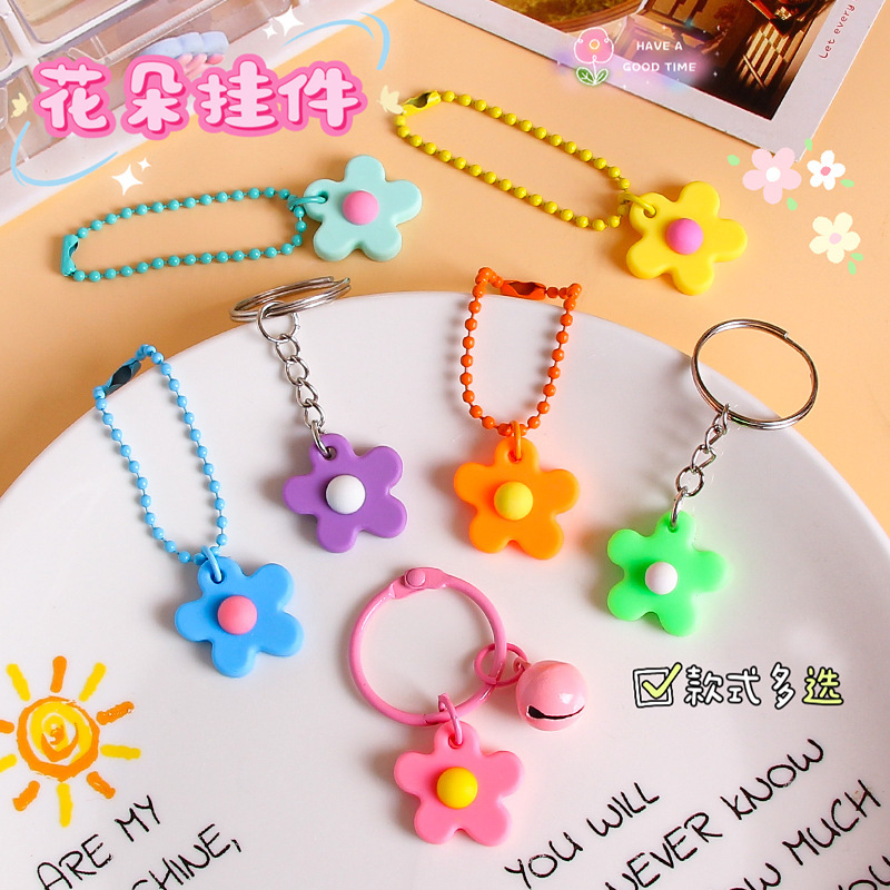 Colorful Little Flower Keychain Ins Wind Hyuna Colorful Little Flower Keyring Girl's Heart Best Friend Schoolbag Hanging Jewelry Colorful Little Flower Keychain Ins Wind Hyuna Colorful Little Flower Keyring Girl's Heart Best Friend Schoolbag Hanging Jewelry