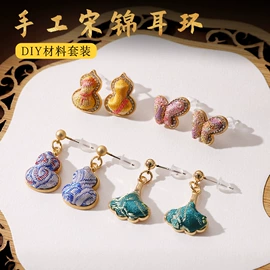 创意礼品套装;灯笼;其他美术用品