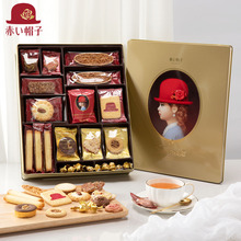 �ձ��tñ�� ��ɫ�Y�� 567g�ձ��M������ϲ�����؛���ͶY���F��