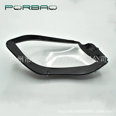 Fara qapaqları headlight cover 166/GLS450/GLS350