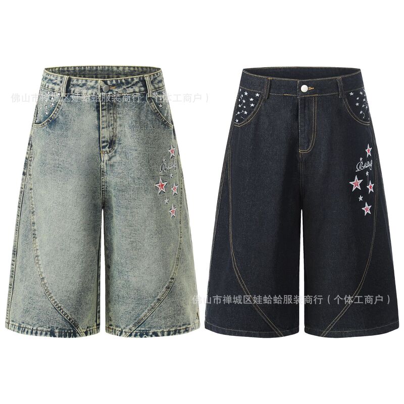 American Retro High Street Washed Design Deconstructed Denim Shorts Unisex Trendy Casual Loose Versatile Cropped Pants American Retro High Street Washed Design Deconstructed Denim Shorts Unisex Trendy Casual Loose Versatile Cropped Pants