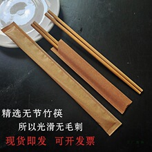һ����������ţƤ�����b���Ƶ�ꌣ�����øߙn���װ�����