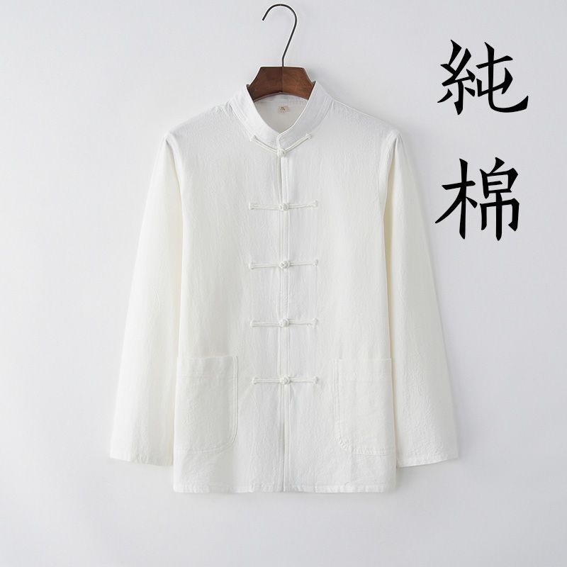 中式唐装男上衣棉打底衫中国风男装复古汉服居士服男士衬衣衬衫