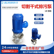 ��ʽ�и�����۱�LW�o����ȫ�~늄���ʽ���ò��P�ȫ�и���ˮ��