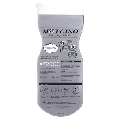Car Men's Long Distance Urine | On-board emergency urine bag