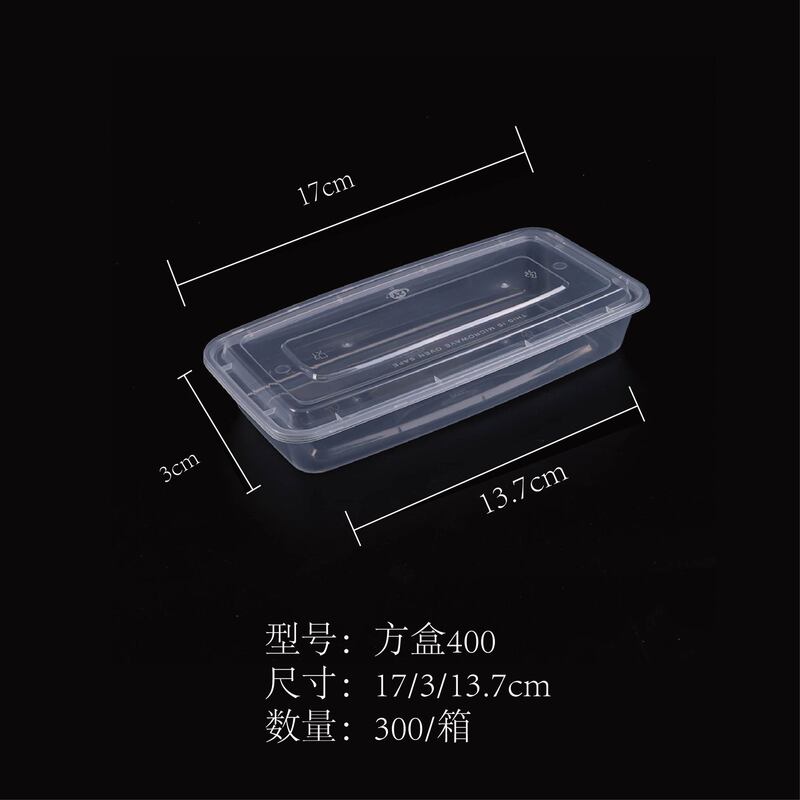 使い捨てのプラスチックの透明な弁当箱の丸い碗の四角い箱の丸いたらいの外で軽食の包装箱のメーカーの現物は供給します。|undefined