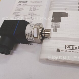 �J�C�̼� ��ԭ�b�M��WIKA��������������늉���/�����0-10V0-2