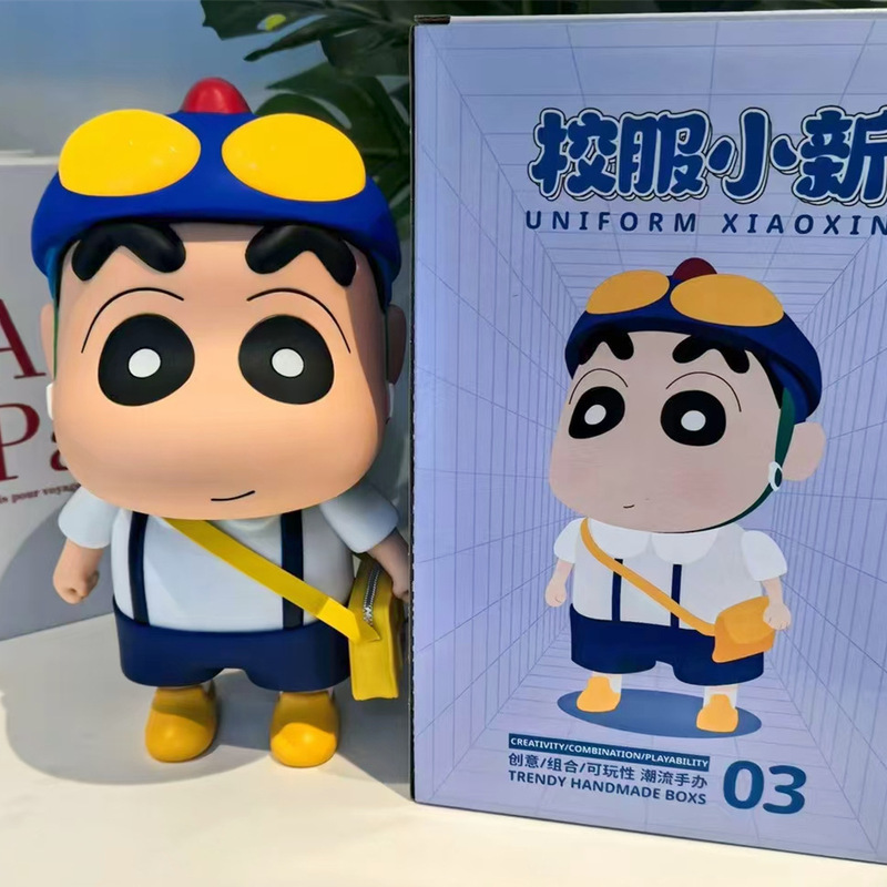2025 新しい大型学生服 Xiaoxin 1:1 フィギュアトレンディなアニメーション周辺屋外装飾品女の子の誕生日プレゼント|undefined