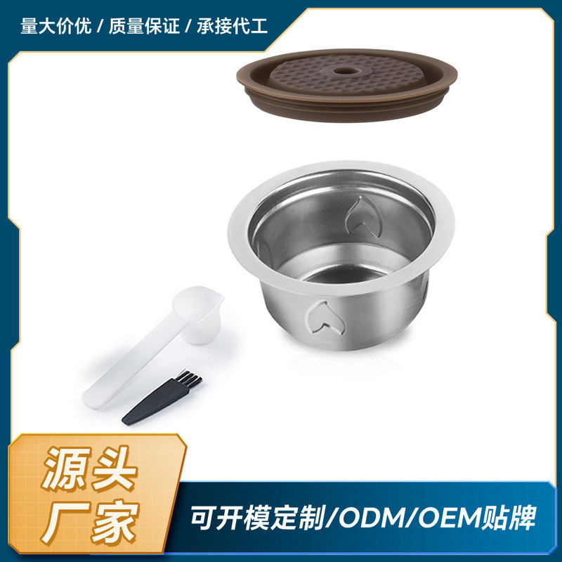 Stainless Steel Vertuo Nespresso Coffee Capsules Original Effect Semi-Reusable