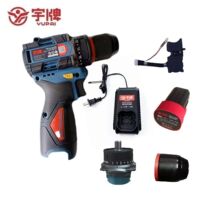 ��������16V�������С�������_�P늙C���ɿ�����늳�