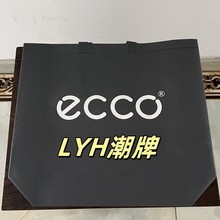 爱步专柜鞋盒手提袋ECCO鞋子专用环保购物袋潮牌无纺布礼品袋批发