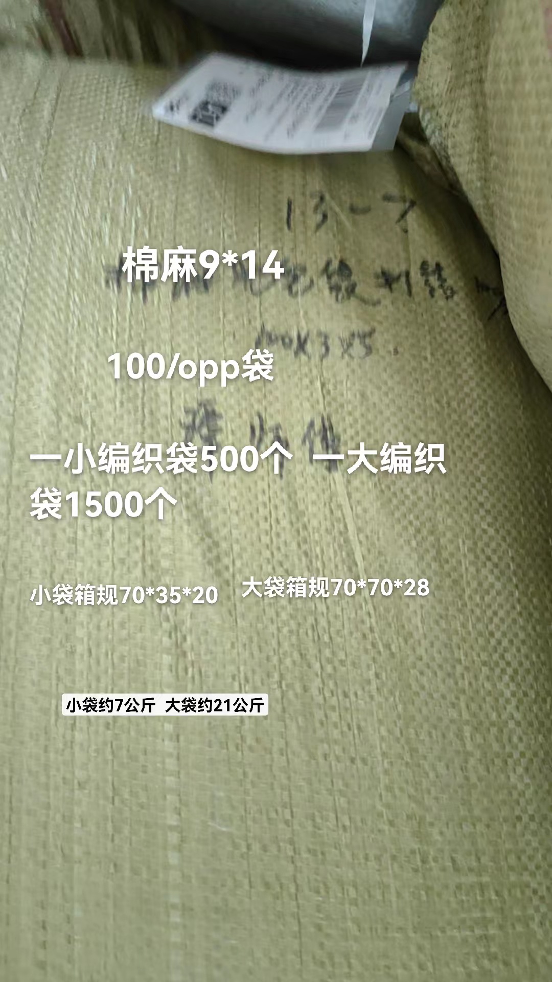 a4079e6e-0e8f-4937-a6b3-039293