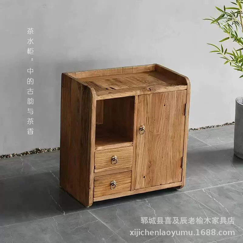 Новый китайский чайный шкаф чайный столик из цельного дерева, старая чайная комната из вяза, гостиная, чайный боковой шкаф, простой кипящий шкаф