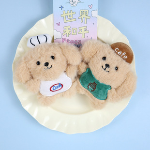 �ɐ۾��lС��֨֨�В����ͨС��ë�q��߰���耳׿�ץ���ޙC���