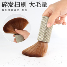 ��ë������lˢ���l������l����ˢ���坍ˢ�ӹ��߶๦������ˢ