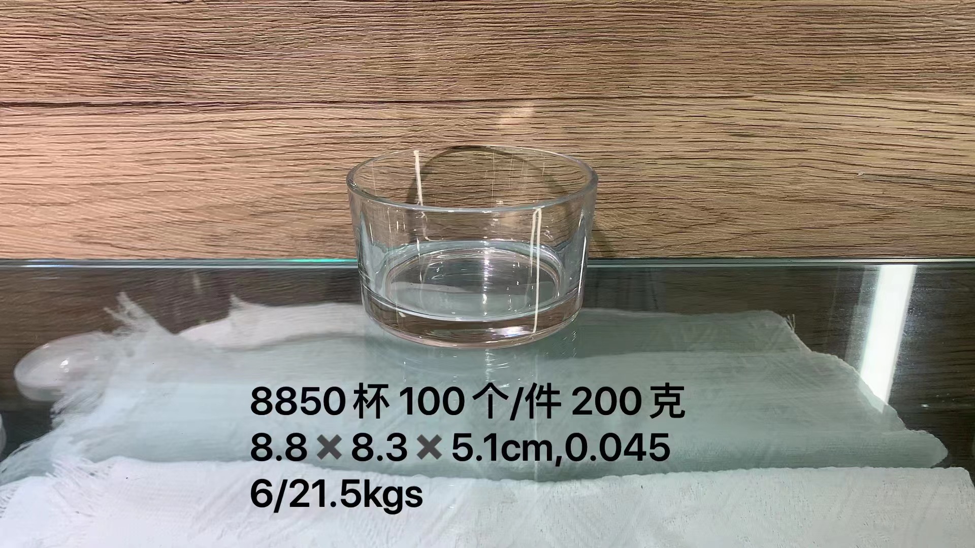 ff20988970b90ea2afc9a0ba6e785b