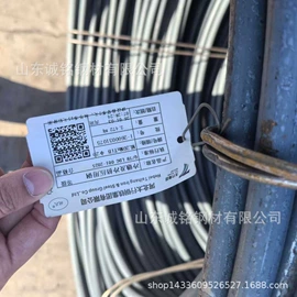 不锈钢板;铝及铝合金材;不锈钢圆管