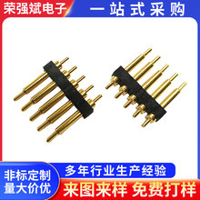 �����늳��B���� pogopin����̽��B���� ֱ���Ͷ�PogoPin�B����