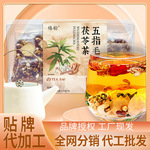 椿榆好品质五指毛桃茯苓茶茯湿茶赤小豆芡实薏米茶独立小包泡水喝