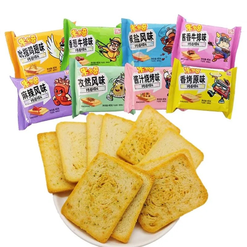 米多奇烤香馍片40g整箱批发 粗粮饱腹充饥饼干多口味网红休闲零食