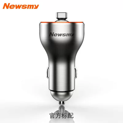 [New Flagship] Newman Metal FM Modulyator - standard-configuration-all-metal-super-fast-charging-version-official-standard-configuration