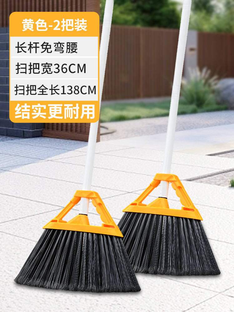 가성비·36cm [노란색] "2줌