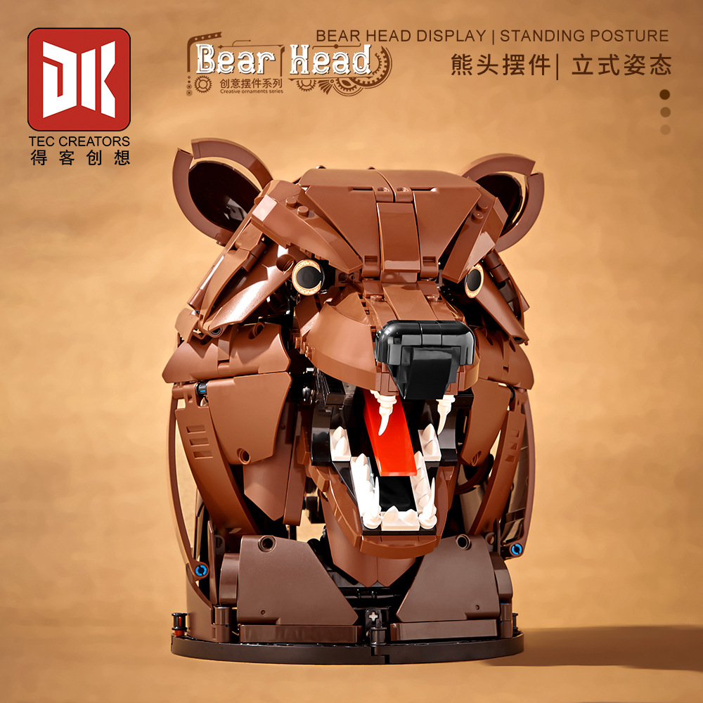데커 크리에이티브 DK5031 곰 머리 장식품 생태 시리즈 작은 입자 건물 블록 어린이 조립 선물 유행 놀이 장식품