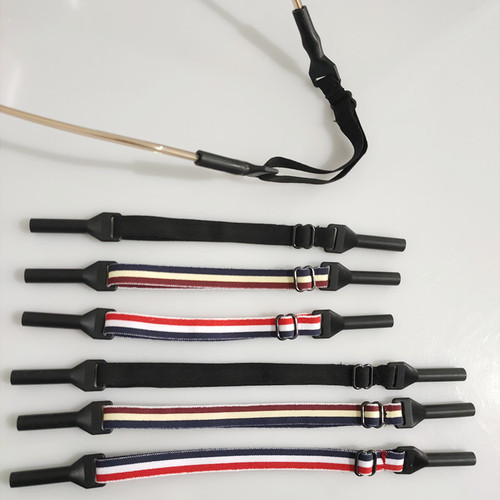 Adjustable elastic eyeglass cord for adults and children, non-slip sports eyeglass strap