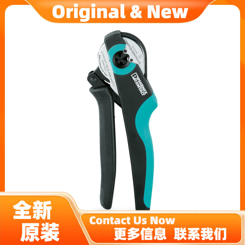 菲尼克斯压线钳CRIMPFOX CENTRUS 6S - 1213144原装