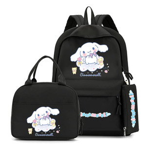 Foreign Trade AliExpress Peripheral Animation Yugui Dog Student Schoolbag Lunch Bag Pencil Bag Outdoor Backpack Three-piece Set