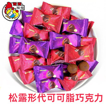 ����¶�δ��ɿ�֬�ɿ���500g�Y��ӆ��ߙn�ǹ�ϲ�ǰ��ֶYɢ