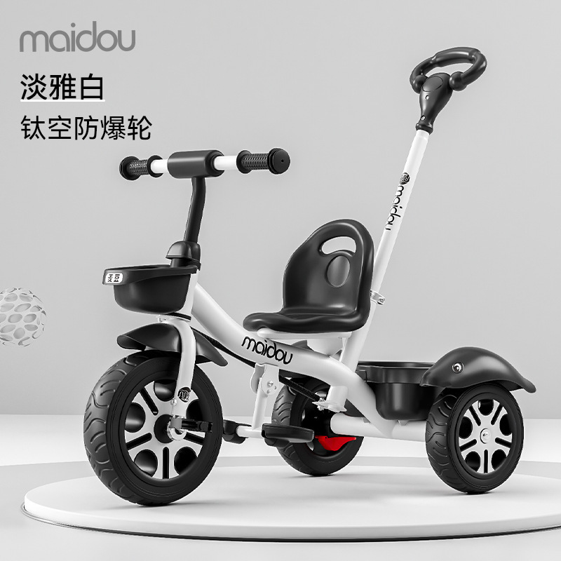 Triciclo para niños, carro de bebé, bicicleta para niños pequeños, bicicleta para niños de 1 - 3 - 5 años image 35