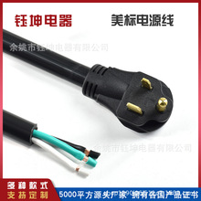 ��Ҏ�Դ��������׼�l늙C����C늺��C����ʲ��^����ʽ���L��