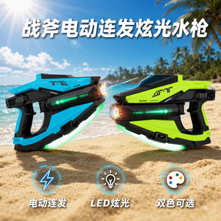 ���W��늄�ˮ��ȫ�Ԅ��B�l�Ź��B�ӻ����ļ���ͯ�����ˮ�����