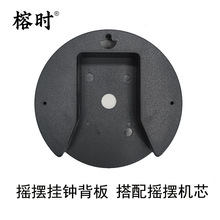 �u�[���R�Cо���Ϻ��w���� �A�ΙCо���o���w�r�R����R�����