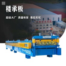 ���ߙC�S�ҹ����� ��ȫ�ԄӘǳа剺�ߙC���ٲ�����O������Cе